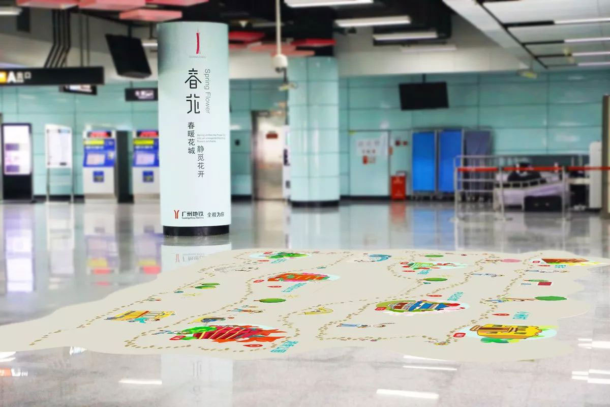 《财富》论坛进驻羊城,同洲献礼“步步生花”